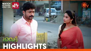 Malar - Highlights | 10 Feb 2024  | Tamil Serial | Sun TV