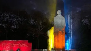 Лазерное шоу Лента памяти на мемориале Харьков 9 мая День Победы 2021