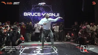 Bruce Ykanji – Judge demo Juste Debout Shanghai 2020 Junior Dance Tour