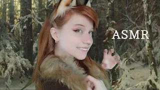 АСМР Лиса научит тебя охотиться❤🦊 Ролевая игра//ASMR Fox Roleplay