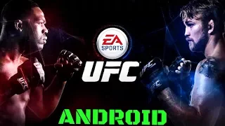 UFC от EA Games - Обзор, первый взгляд (Андроид)