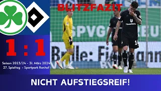 Scholle's Blitzfazit | Greuther Fürth 1:1 HSV | 27. Spieltag | Saison 2023/2024 | #126