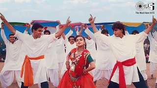 भंगड़ा पाले आजा आजा Bhangda Paale Aaja Aaja | Karan Arjun | Shahrukh Khan, Salman Khan |Dance Song
