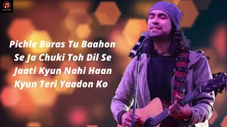 Lyrics : Tujhe Bhoolna Toh Chaaha - Rochal K ft. Jubin N | Abhishek, Samreen | Ashish P | Bhushan K