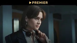 Ника | Музыка в кино | PREMIER