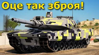 Найсучасніші танки і БМП для України! Що відомо про постачання?