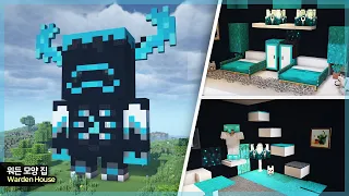 ⛏️ 마인크래프트 건축 강좌 :: ☠️ 워든 모양 집짓기 🥶 [ Minecraft Cute Huge Warden House Build Tutorial ]