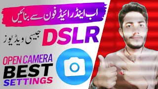 Best setting of Open Camera || Record Stunning Video Like DSLR On Mobile❤