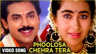 Phoolon Sa Chehra Tera | Anari | Udit Narayan | 90's Hindi Song