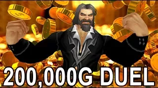 WOW DUEL FOR 200,000 GOLD Savix Vs Rodak ( Ret vs Rogue )