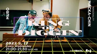 " DIGGIN' 西城秀樹 Mix "　MURO presents KING OF DIGGIN’　2023 5. 17