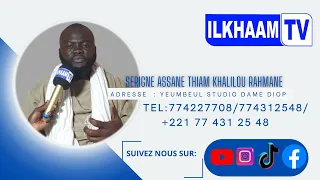 KARANGUÉ ,BAÏRÉE AK NOOP AY LÉRAL YOU AM SOLO AK SERIGNE ASSANE THIAM KHALILOU RAKHMANE