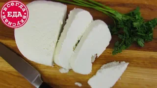 Домашний сыр "Фета из кефира" | Всегда Вкусная Еда