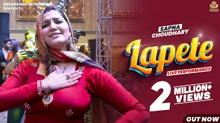 Lapete | Sapna Choudhary Dance Video 2022 | New Haryanvi Songs Haryanavi 2022