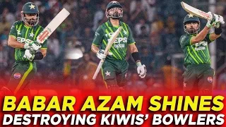 Babar Azam Shines With His Bat Against Kiwis _ Pakistan vs New Zealand _ T20I _ PCB _ M2B2