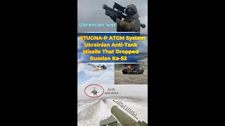 STUGNA-P ATGM System - Ukrainian Anti-Tank Missile That Dropped Russian Ka-52 #shorts