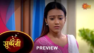 Sundari - Preview |  05 May 2023 | Full Ep FREE on SUN NXT | Sun Bangla Serial