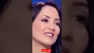 الفنانة سناء عكرود بطلة خنيفسة الرماد في أحدث ظهور لها
