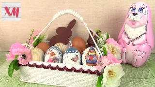 Нарядная корзинка для пасхальных яиц/ Egg basket DIY. ХоббиМаркет