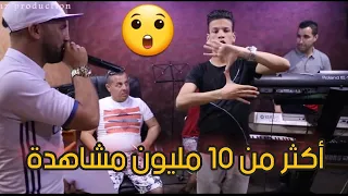 Clip Live Bilel Tacchini 2M19  يا عمري صيف دخل