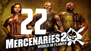 Benson Plays Mercenaries 2: World in Flames (22)