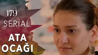 Ata Ocağı (179-cu seriya)