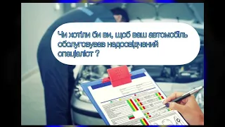 Інста-челендж:"Знаємо і вдосканалюємо академічну доброчесність". Група АТ-2021 1/9