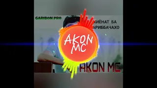 Akon Mc  историяи бачаи гариб ютуба кафонд