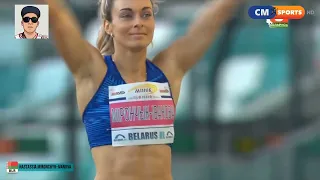 IVANOVA-MIRONCHYK Most Beautiful Female in Women's Long Jump