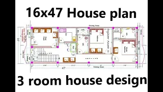 16x47 house 3 room plan II 16*47 house plan with column ,16x50 Ghar Ka naksha ,16*50 home II village