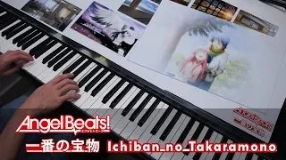 Angel Beats! OST "Ichiban no Takaramono" Piano Cover