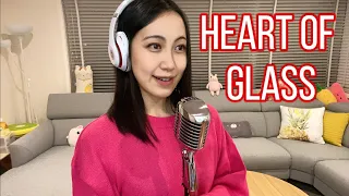 Heart of Glass - Blondie (Cover by Jelly Puff)