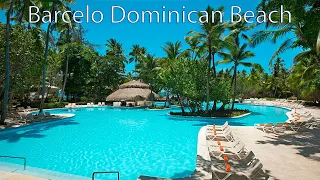 BARCELO DOMINICAN BEACH 4* (Доминикана)