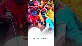 Gopal Ogala odia holi status video