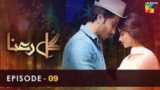 Gul-e-Rana - Episode 09 - [ HD ] - ( Feroze Khan - Sajal Aly ) - HUM TV Drama