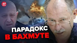 🤬В России новый УСПЕХ в БАХМУТЕ? / Оперативная обстановка от ЖДАНОВА @OlegZhdanov