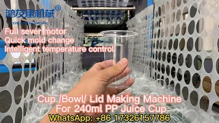 Full Sever Motor Thermoforming Machine For 240ml Plastic PP Juice Cup