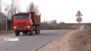 Грузовики, проезжающие к будущей М-12 во Владимирской области, разбивают местные дороги (2021 04 26)