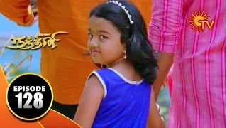 Nandhini - நந்தினி | Episode 128 | Sun TV Serial | Super Hit Tamil Serial