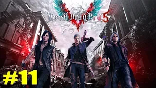 Devil May Cry 5 прохождение часть 11 Три воина, Распутье V, Миссия 13 и Миссия 14