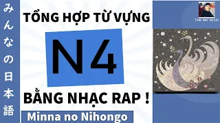 Từ vựng n4 - minanonihongo | Học tiếng Nhật qua bài hát