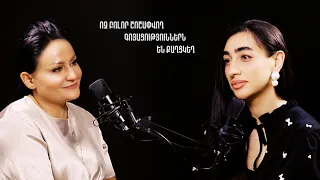 MedTime with Narine Manukyan #1 Շաքե Հմայակյան #podcast #medtime