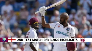 Wi Vs Eng 2nd Test Day 3 2022 Highlights | West Indies Vs England 2nd Test Day 3 2022 Highlights