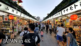 Japan - Tokyo evening walk from Asakusa to Skytree・4K