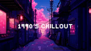 1990's Chillout 📚 Lofi Hip Hop Mix, Beats to Sleep, Chill, Relax 🎶 Urban Chill