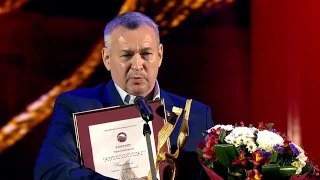 Золотой пояс - 2018: Леонид Илюшкин - лауреат в номинации "Лучшая школа боевых искусств"