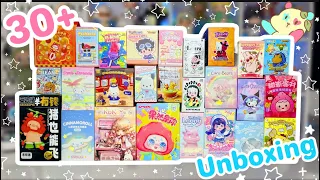 30+ BLIND BOX UNBOXING!! *♡*BEANS, SANRIO, PLUSHES, AND MORE!!