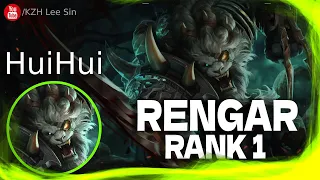 🔴 HuiHui Rengar vs Kayn Jungle - HuiHui Rank 1 Rengar Guide