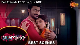 Mompalok - Best Scene | 23 Feb 2022 | Full Ep FREE on SUN NXT | Sun Bangla Serial