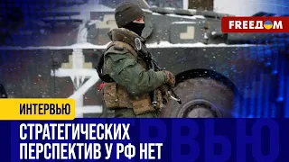 Украинские воины УНИЧТОЖАЮТ врага КОЛОННАМИ. РЕАЛЬНАЯ ситуация на фронте